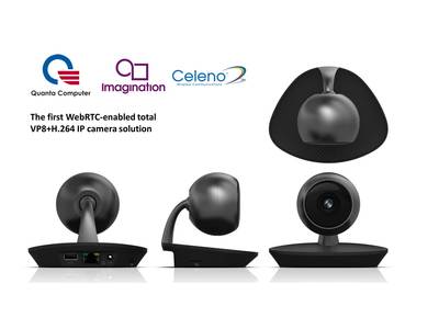 Celeno應用及技術服務 賦能智能連接，驅動數字化轉型