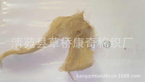 河北紗布生產廠家